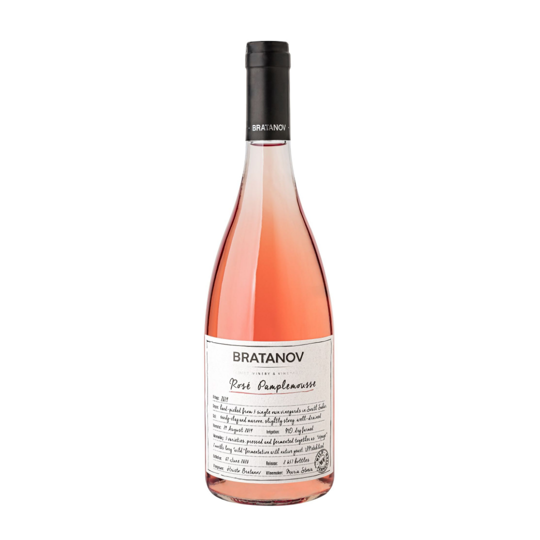 BROTHERS PAMPLEMOUSSE ROSE WINE 0.75L