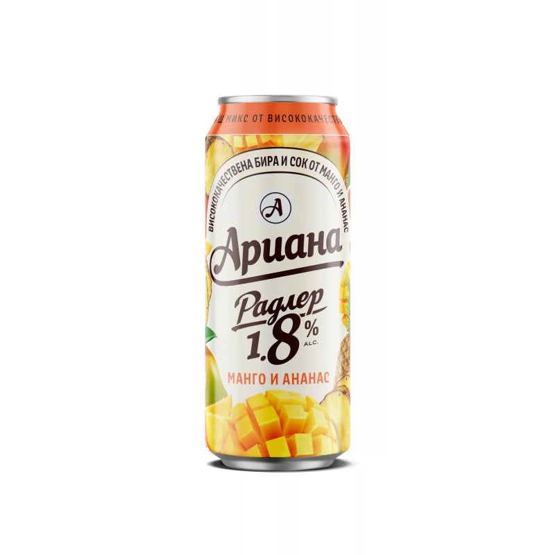 ARIANA RADLER MANGO PINEAPPLE CAN 0.5L