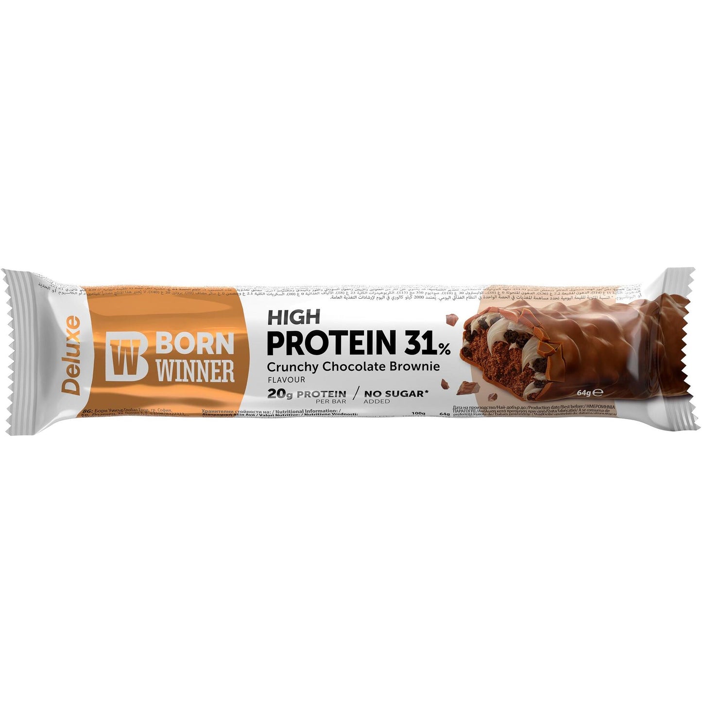BW PROTEIN BAR CRUNCHY CHOCOLATE BROWNIE 64G